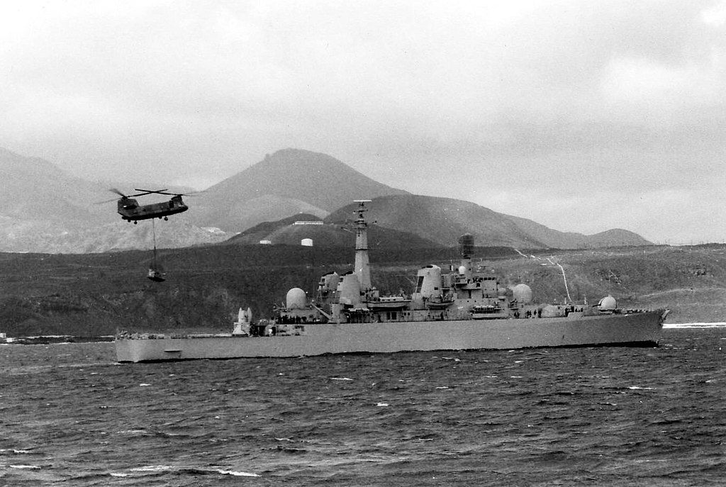 HMS_Bristol_1982 c.JPG