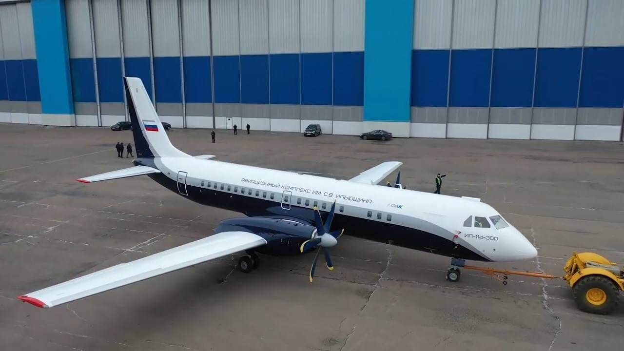 il-114-300_prototype.jpg