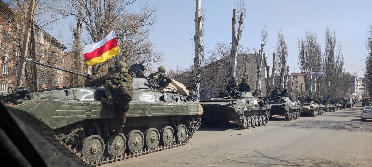 tropas de Osetia también están en Ucrania.jpg