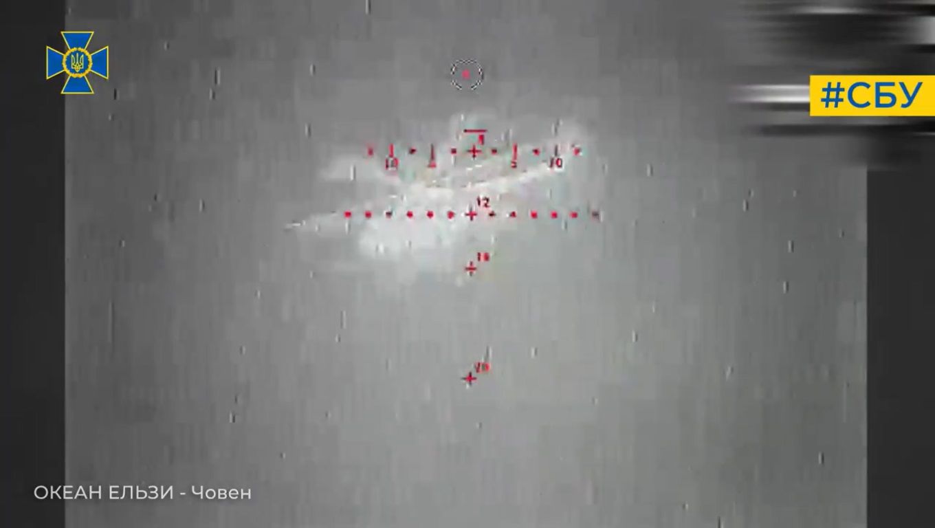 Kerch drone atack_Dic 2024_001.jpg